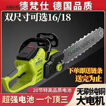 �����ʽ���42V20���늳ش������ֳ��䏼��ÿ���̫��