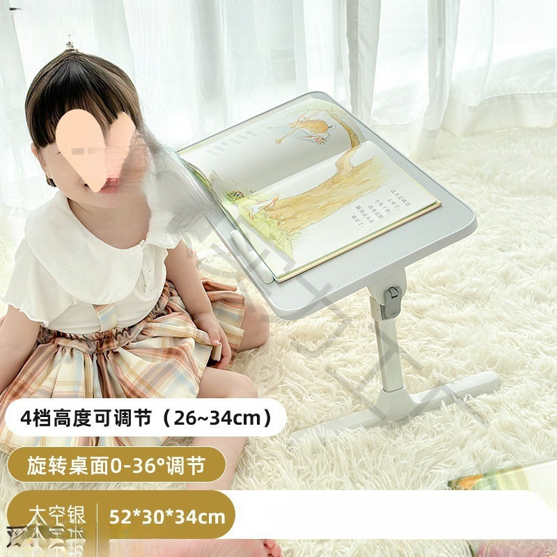 ベビーブックスタンド、読書本棚、子供用絵本ベッド読書スタンド、昇降式多機能小型テーブルフロアスタンド|undefined