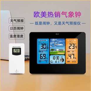 ����A���R3373늲��R�๦���f��v����[�RRF�o�������R��������