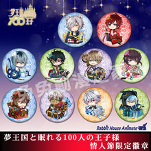 100߅c˯100ӰSѻ°ᘝM]