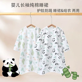 连身衣、爬服;童套装;童裤