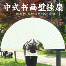 ��ʽ�����ڒ��ȴ�ߴ����Ȓ젝�b���Ư���Ȱ�������������������