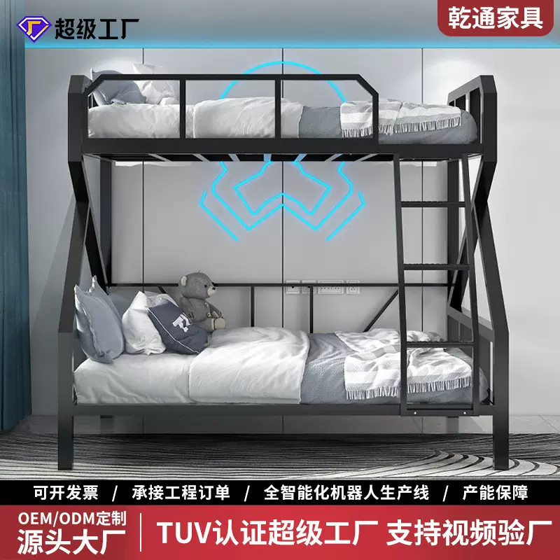 上下床批发双人上下铺床双层子母床酒店网吧学生高低铁架床电竞床