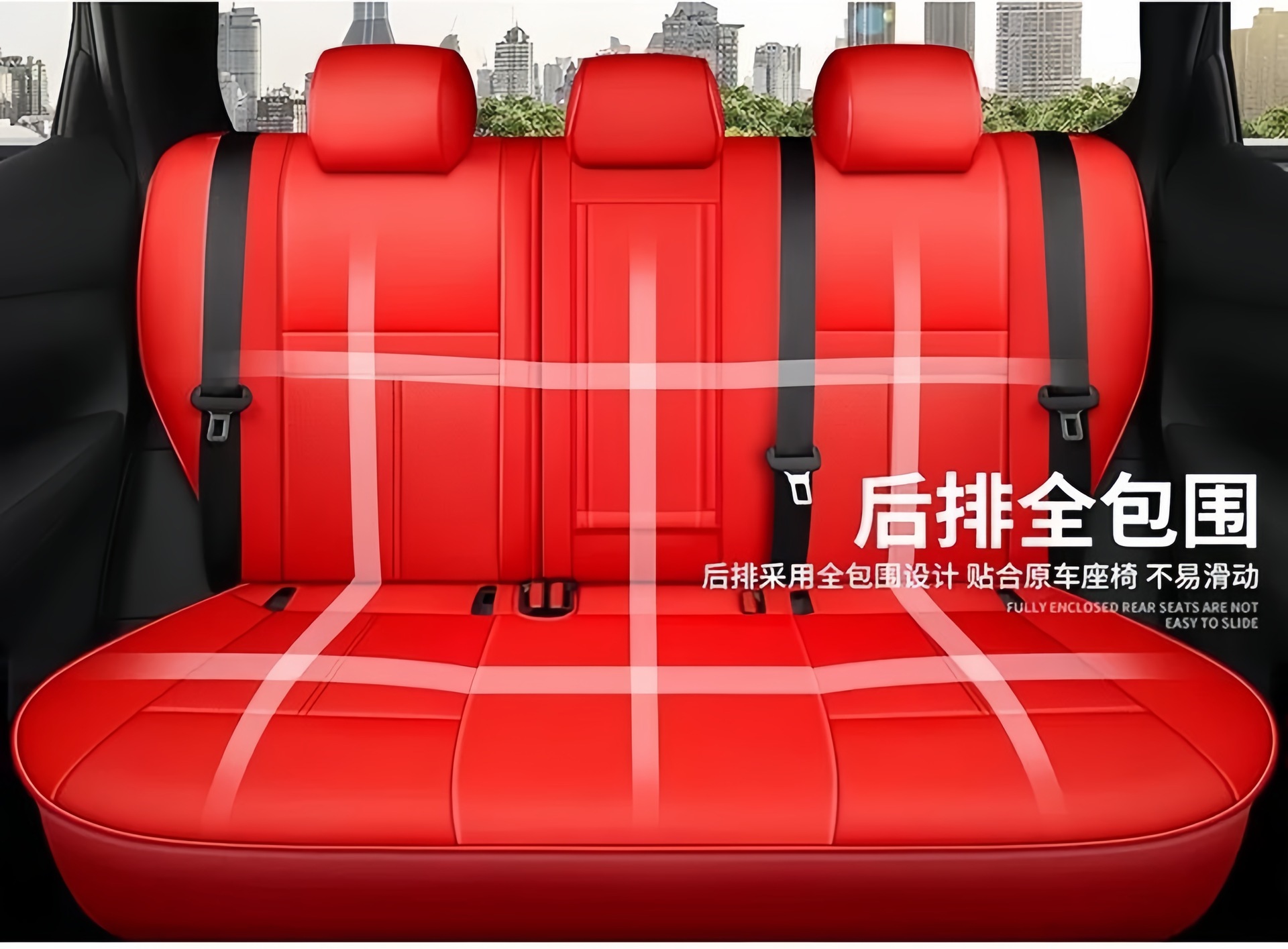 Nissan Qashqai X-Trail Glory Murano Car Seat Covers Full Leather Seat Covers Universal for All Seasons Seat Cushion Covers