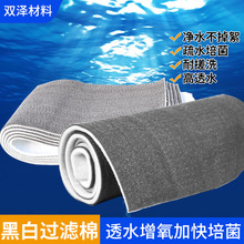 �~���^�V�޺ڰ��p�Ӱ׽q�޼Ӻ�ˮ�����^�V�מV�V����ϴ��ˮ̼��