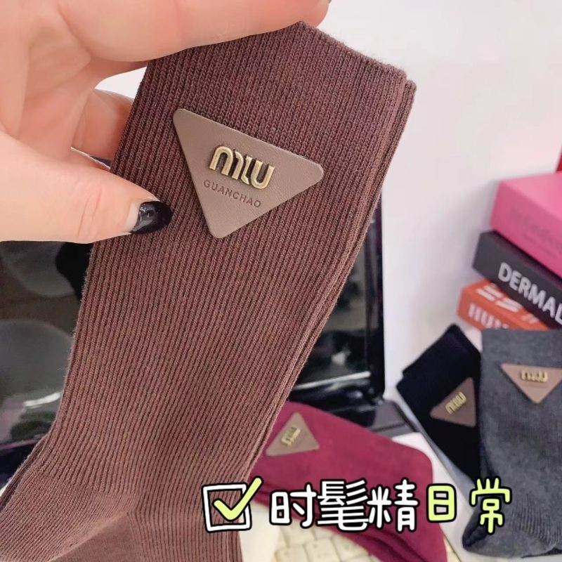 New Autumn and Winter Shark Pants Barbie Pants Snow Boots Women's Socks Metal Leather Standard Trendy Brand Socks Medium High Socks