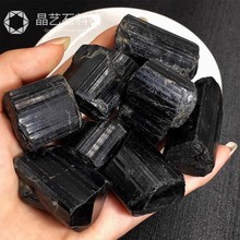 ?ȻKڱ̭tԭʯ[Ь޹UʯҾb[羳