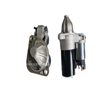 36100-2B614 /2B704 12V 1.2Kw 11t Suitable for Hyundai I20 New Yuedong Starter