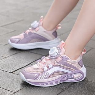 ŮͯЬ�ξWС��Ь�W���ļ���ͯ��ɫ�\��Ь���Ŀ���ͯ�ܲ�Ь��a��