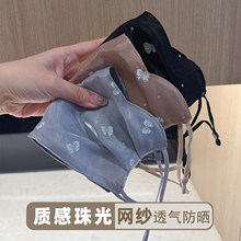 �����¿��ٽz�����ļ��o�۽Ǒ������ˮϴ����͸���n������Y����