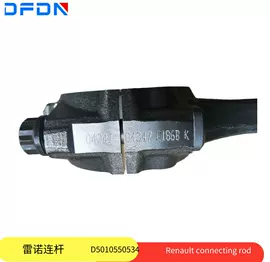 其他发动系统;油泵、油嘴;燃油喷射装置