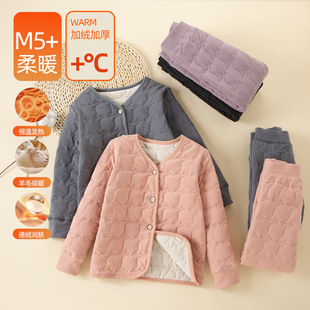 Girls' Warm Pants Autumn and Winter School Uniform Artifact Small Cotton-padded Jacket with Cotton-padded Coat Inner Liner Children's fleece-lined Thickened Boy's Cotton-padded Coat