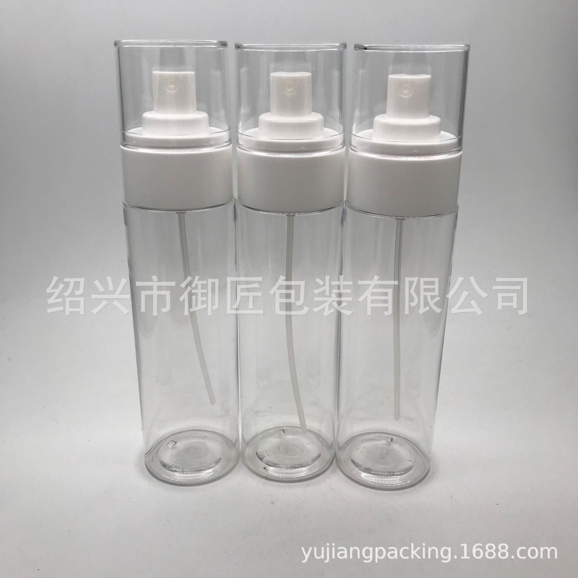 120ML 150MLpet透明塑料平肩超细喷雾爽肤水分装瓶