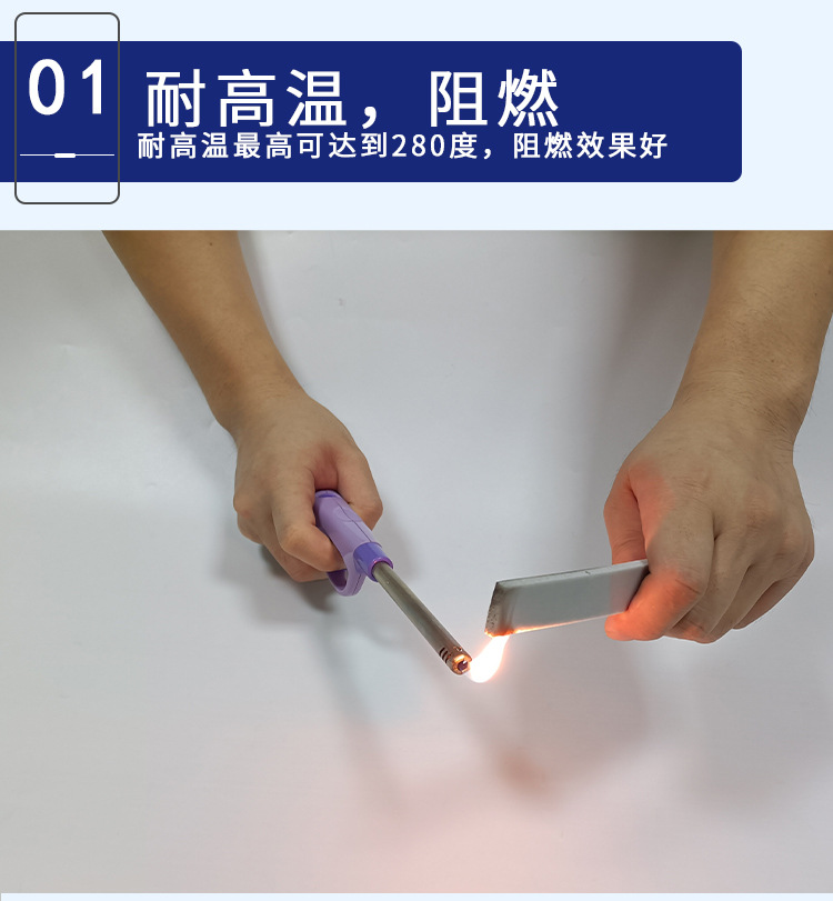 O1CN01knQTI51dpZwioelcI_!!1001103785-0-cib.jpg?__r__=1683870909236