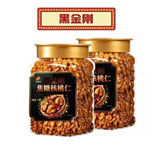 �����g�ڽ������������500g