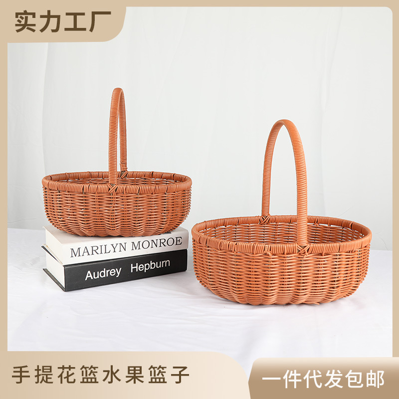 Factory wholesale Rattan woven picnic basket floral flower arrangement basket holiday gift basket egg basket fruit basket