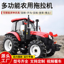 ݆̥ʽˮ������΢���C�����_�������C��ؙC�๦�������CС�̓��
