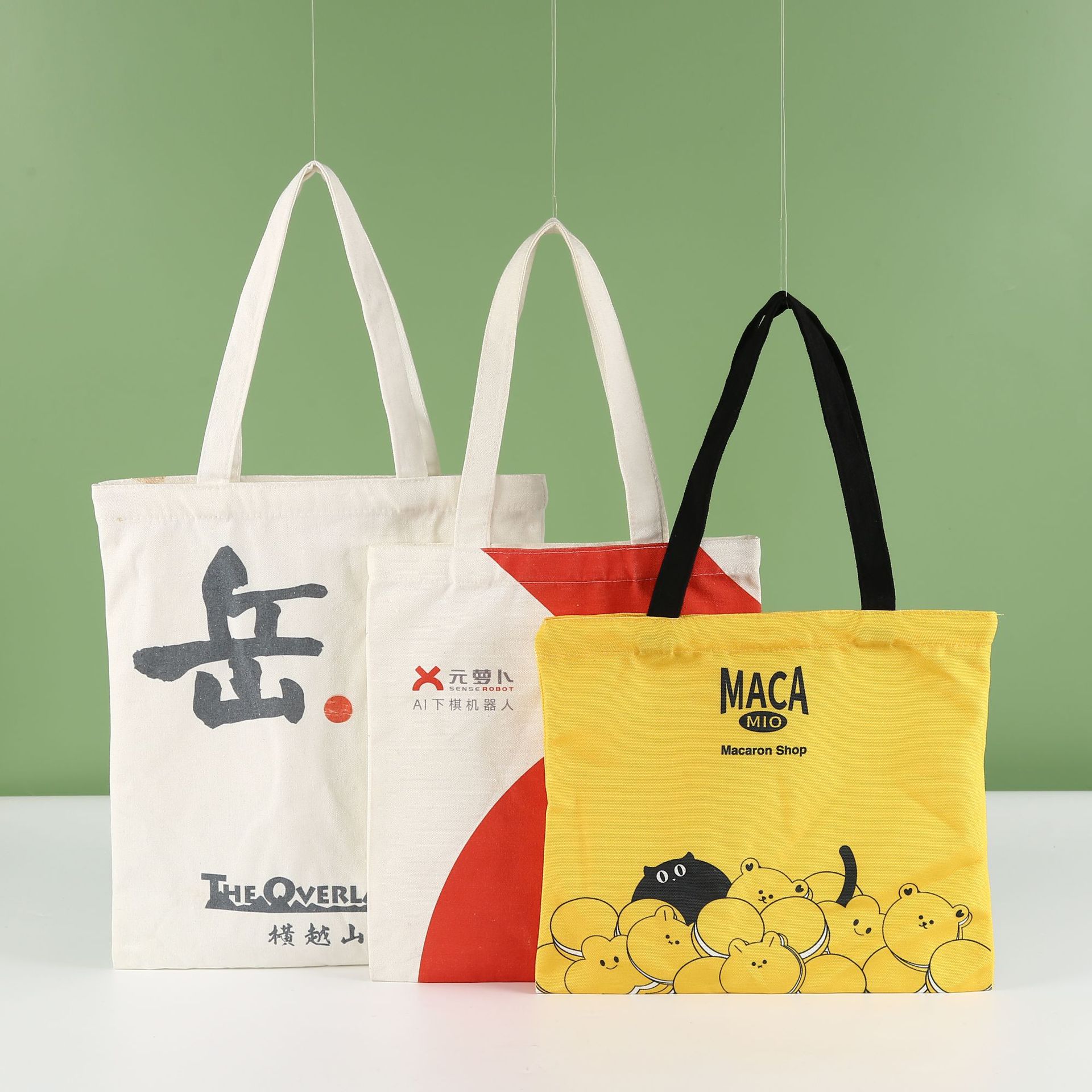 手提企业宣培训机构广告袋大容量布袋广告棉布袋环保袋购物袋