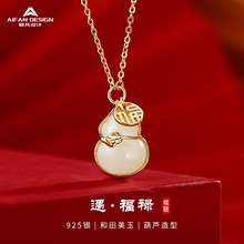 �����¿���������U�ո��ƺ��J��S925���y�����͋���������l