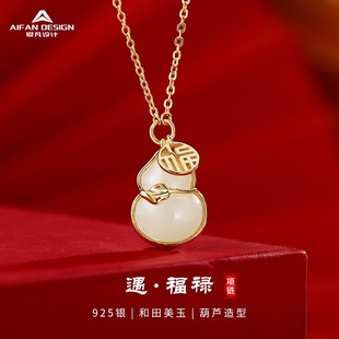 �����¿���������U�ո��ƺ��J��S925���y�����͋���������l