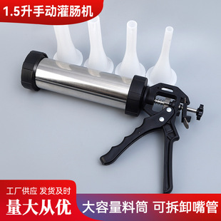 1.5���քӹ��c�C����С���քӹ��b���� ���c�D�c���c�֔D���b��