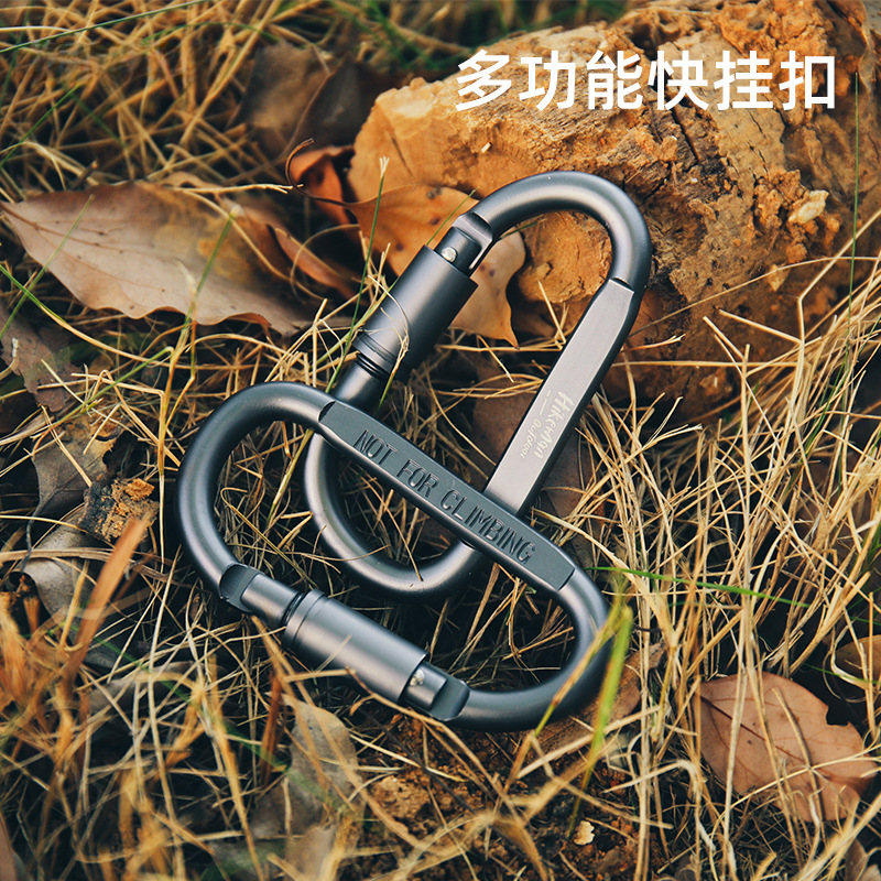 Wind Rope Hanging Buckle Multifunctional Outdoor Climbing Buckle Type Aluminum Alloy Quick Buckle Key Chain Safety Equipment Backpack Buckle