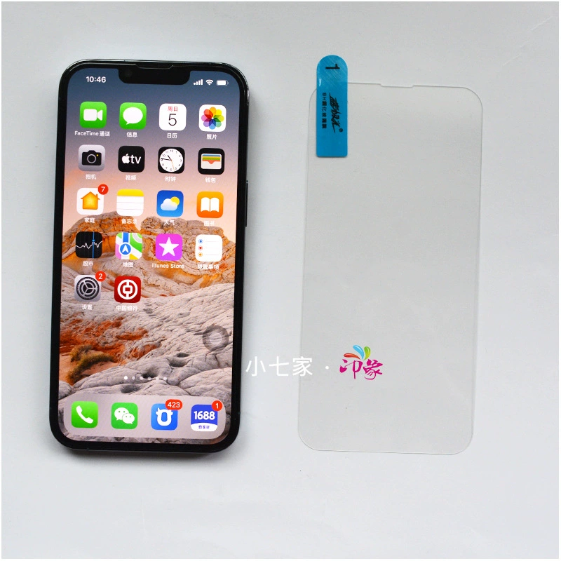 Совместимая с взрывобезопасной стеклянной мобилой, 8, 8plus
