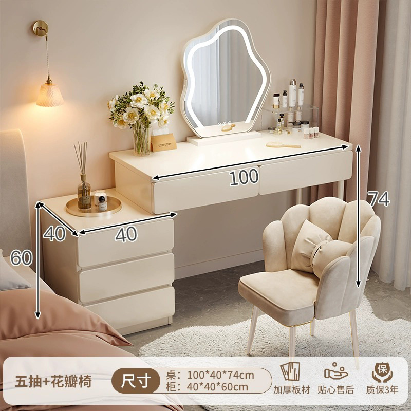 Tocador Dormitorio Simple y moderno 2024 Nueva mesa de maquillaje de lujo ligero, mesita de noche, tocador, gabinete de maquillaje integrado