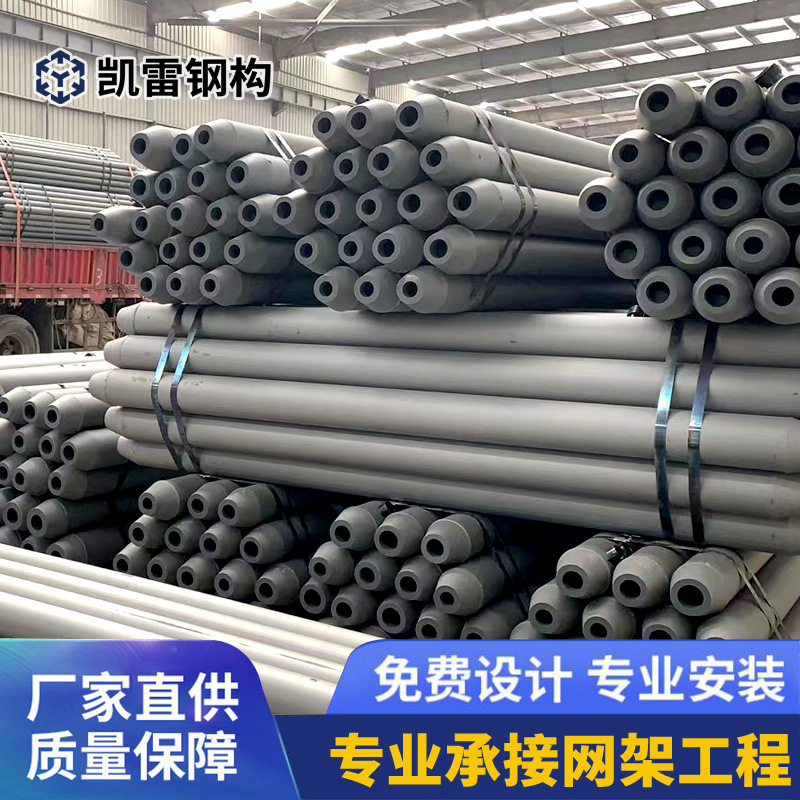 螺栓球杆件 网架工程配件 高强度螺栓球网架 抗震性能保障