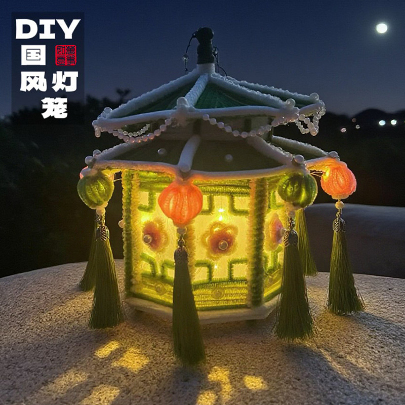 2025新款diy手工发光中秋节宫灯扭扭棒材料包中式国风创意花灯笼|undefined