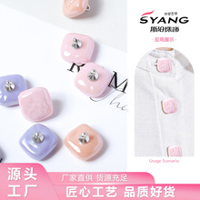 方形ABS仿贝服装衣服纽扣 手工diy服饰配件服饰辅料亮面方块吊饰