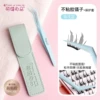 Non-stick blue tweezers