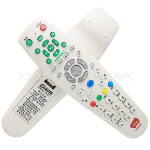 U���� �S�ҿ� ��HDC-2100X�Ѳ�D668E D669�����ҕ�C픺��b����