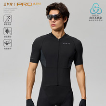 EVR�T�з�������Ӱultra�Ĺ�·����܇������ʿ�ٸ����T�����b