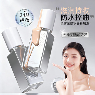 �۵�Һ��˪��観־ò�Ó�y��Ƥ��Ƥ�׊y��Ӣ�����Q�羳