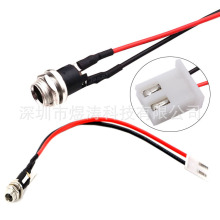 DC-025M DCԴDXH2.54Ӿ ݼy  ĸ^ 5.5X2.1