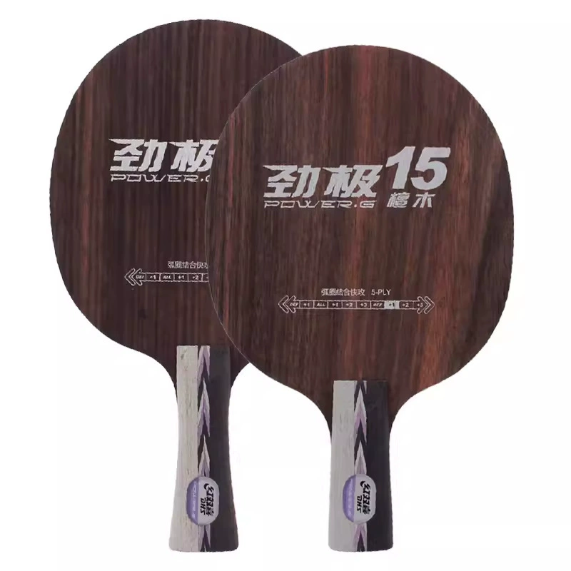 红双喜 Professional bottom plate for table tennis sandalwood, 5 floors
