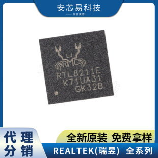 ȫ��ԭ�b RTL8201F-VB-CG RTL8201F ���bQFN-32 �W��оƬIC