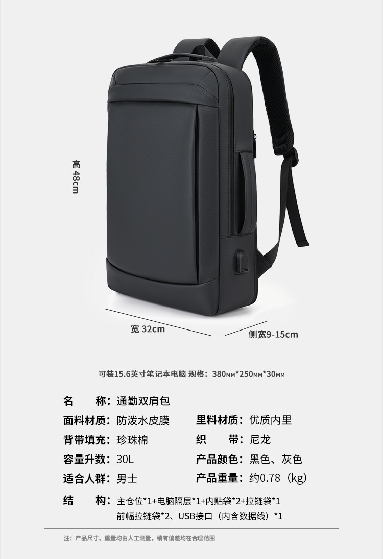 2025101718076513393433w750h109