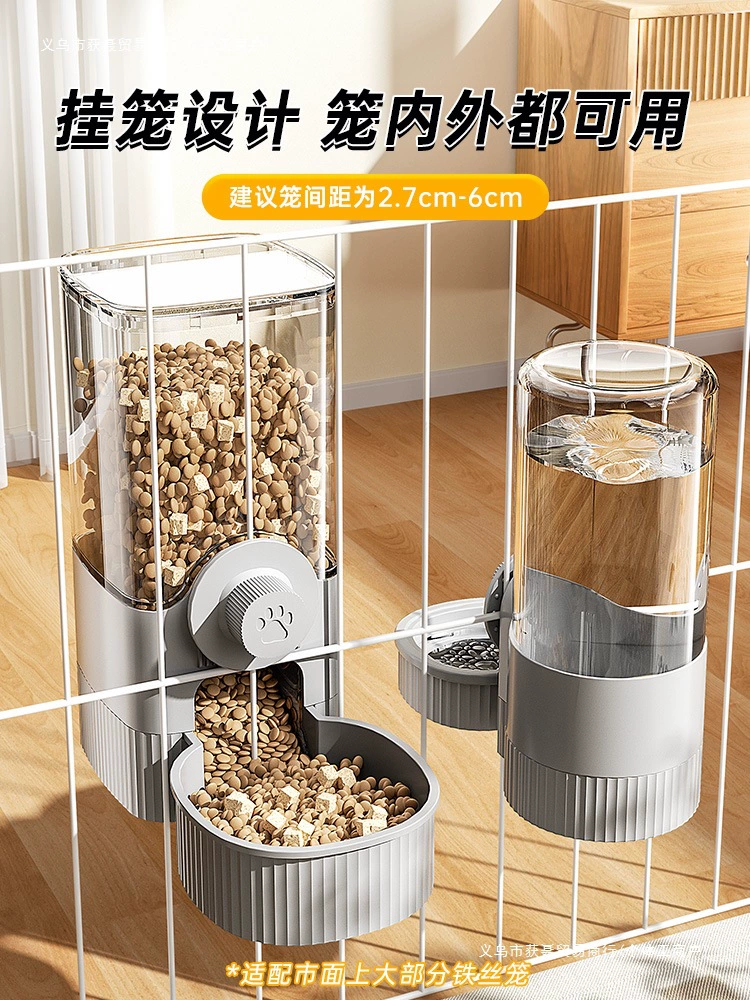 Подвесная миска для воды для собак, миска для корма для кошек, автоматическая машина для кормления домашних животных, бесплатная доставка, подвесной чайник для кроликов, бесплатная доставка
