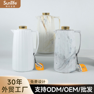 Sunlife ���ñ���ˮ�ذ����p�㱣��ˮ�ؿ��ȉز�����đ���؉�1L