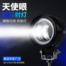 羳ר ¿20WƶɫĦгװ޵LED