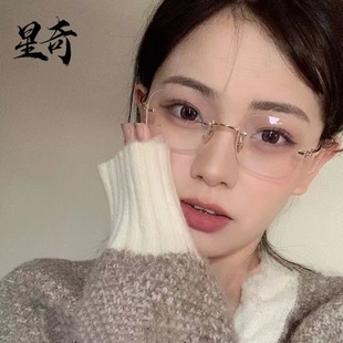 明星同款框架眼镜2026新款 | 1688批发