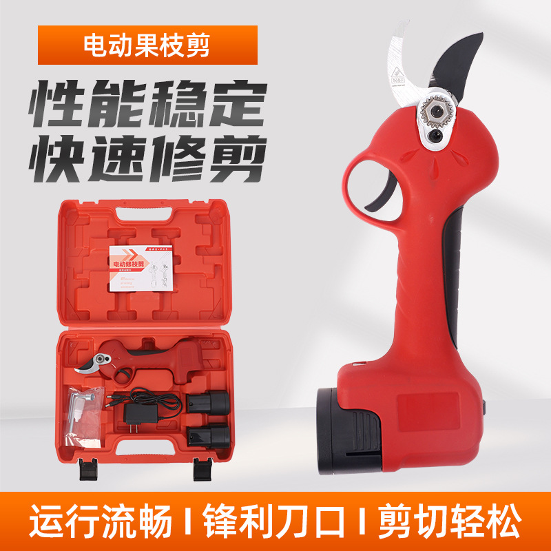 电动果枝剪  新款修枝剪果树树枝剪户外快速无线电动园林剪刀批发