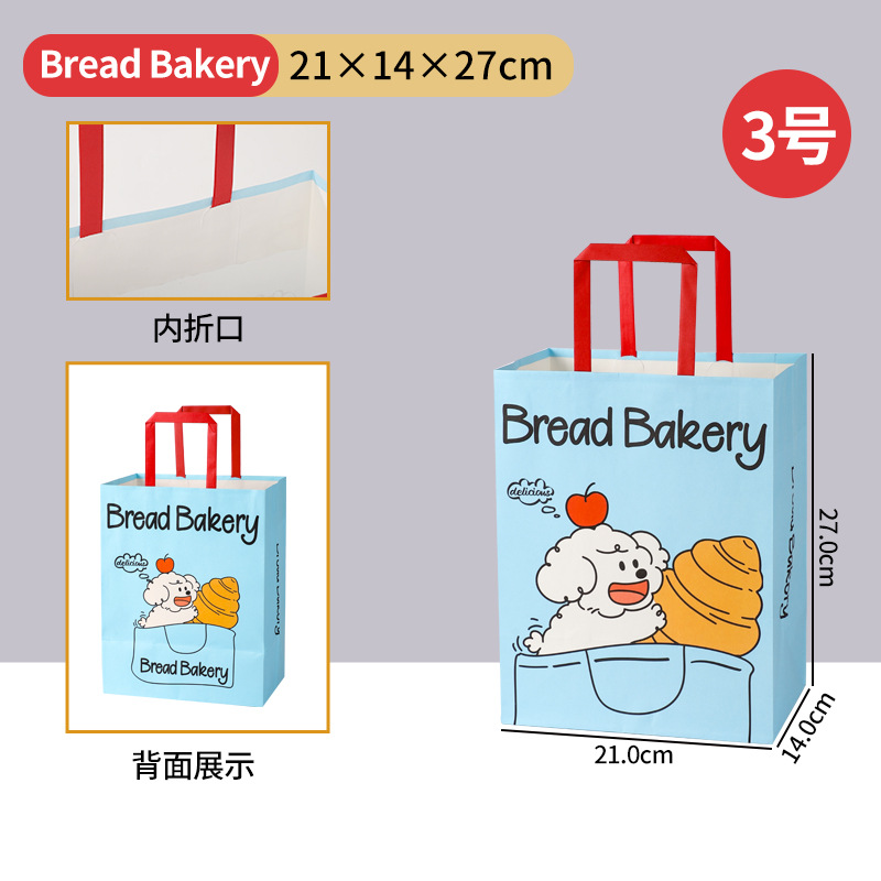 [3호 내부 접이식 업그레이드 모델] 21*14*27cm, 10장, 종이