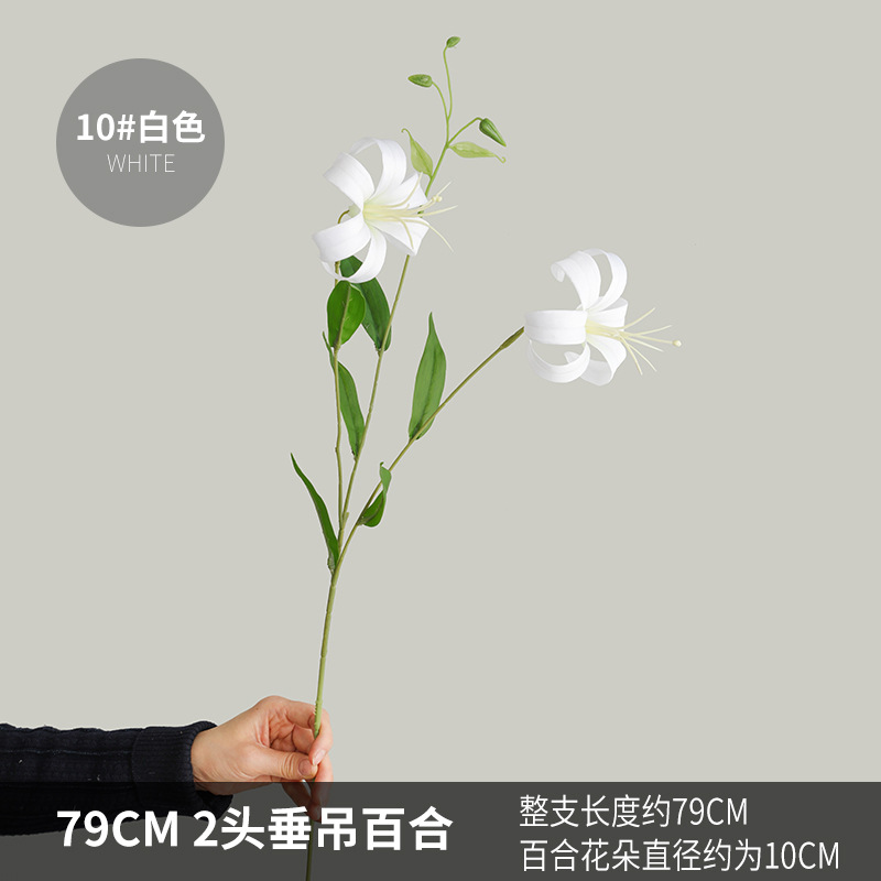 GVC3407-2 매달린 백합-10#하얀색