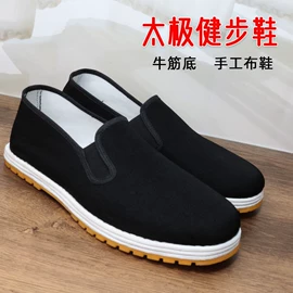 男式布鞋;男式休闲单鞋;女式布鞋