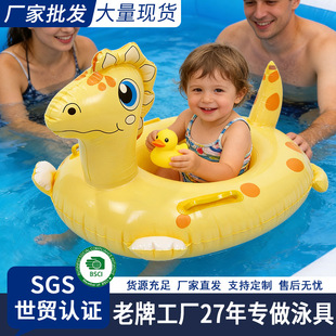 �S��ֱ�N PVC����S����ͧ ���N��������Ȧ �����F؛ �����r��