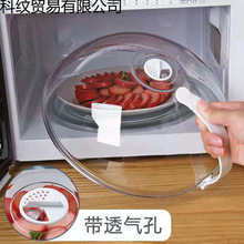 ΢���t�ȼӟጣ���w���R�����w���r�w�ӟ���͸ߜ�ʳƷͨ�ß�˱P