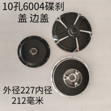 늄�܇����܇10��늙C�w10��6004�S�е��x�w߅�w늙C���w������